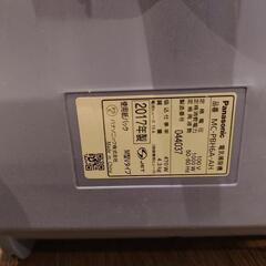 Panasonic キャニスター掃除機MC-PBH6A-AHの画像