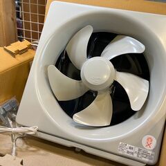 【愛品館八千代店】換気扇　メタルコンパック　EX-25LMP