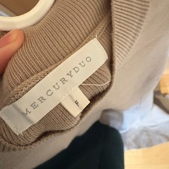 MERCURYDUOニットマーメイドワンピースの画像