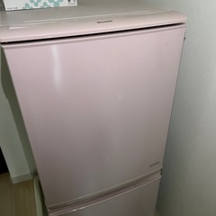 冷蔵庫　ピンク