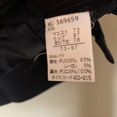 レディース　パンツスーツの画像