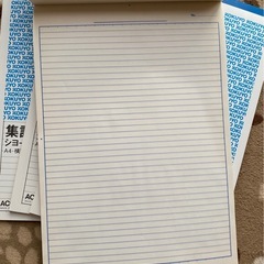 コクヨ　集計用紙5冊の画像