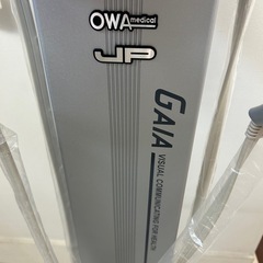 GAIA 体成分分析機器 ガイア