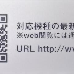 新品iPhone iPad 充電 MFI認証 同期 ケーブル USBケーブル 1m L07 ブラック R04Q007Kの画像