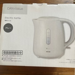 電気ケトルの画像