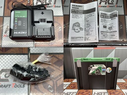 【未使用】ハイコーキ HiKOKI C3606DB(2XPSBZ) コードレス丸のこ 165mm バッテリ×2・充電器付き