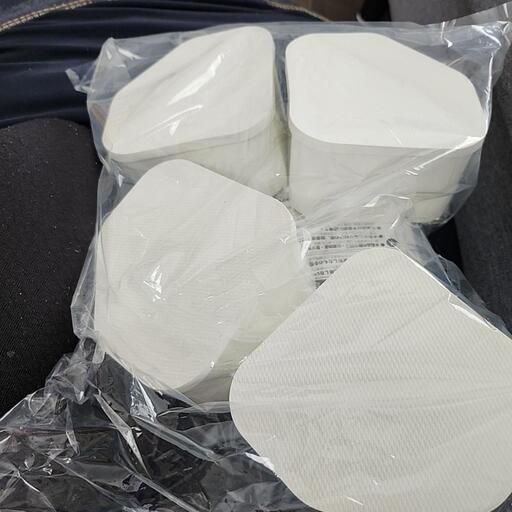 【未使用】ふんばるくん 洗濯機 台