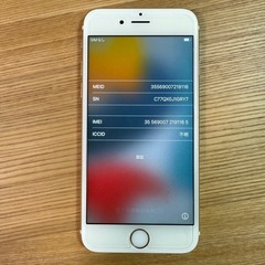iPhone6 売りますー！の画像