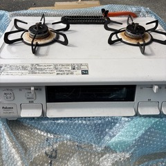 【決まりました】パロマ ガステーブル