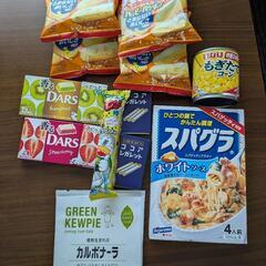 食品セット④