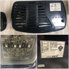 【松本市引き取り限定】CORONA石油ストーブの画像