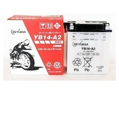バイク　バッテリー　GS YUASA YB14-A2   の画像
