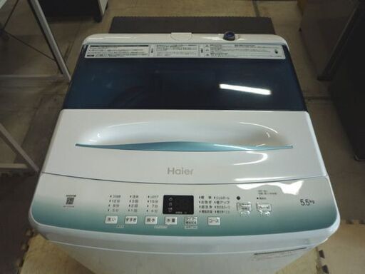 Haier 5.5㎏ 全自動洗濯機 JW-U55HK 白 2022年製 取扱説明書付き 50Hz