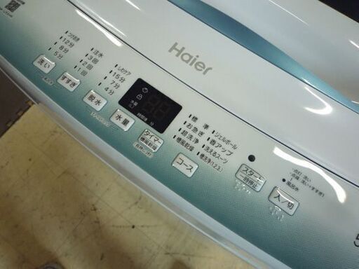 Haier 5.5㎏ 全自動洗濯機 JW-U55HK 白 2022年製 取扱説明書付き 50Hz/60Hz共用 ハイアール 洗濯機 新