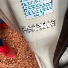 受付終了🙇🏻応援ありがとうごさい ますホンダ　アクティ‼️平成17‼️137000km‼️ ご試乗ガイドok‼️クレジットカードok‼️の画像