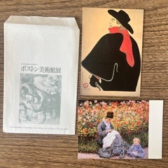 美術館/ポストカード/コレクション