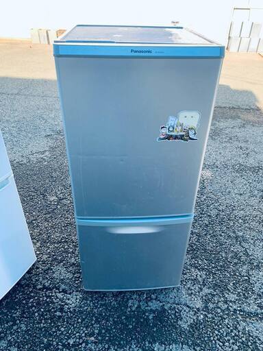 Panasonic ノンフロン冷凍冷蔵庫 NR-B149W-S