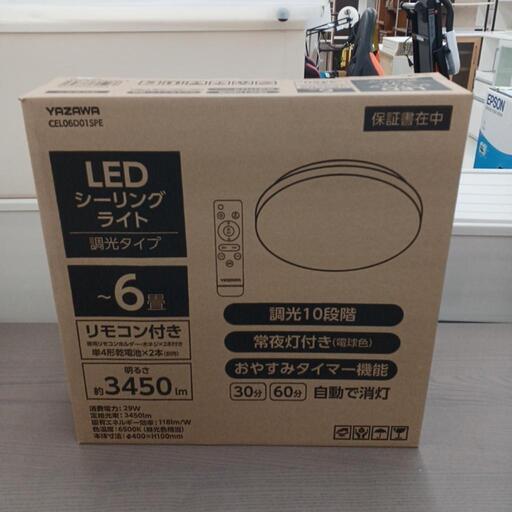 6畳用LEDシーリングライト　YAZAWA　CEL06D01SPE　 高さ(H)--cm× 幅(W)--cm× 奥行(D)--cm【joh4564】