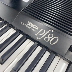 ★ジモティ割あり★   YAMAHA ヤマハ　電子ピアノ　クリーニング済み SJ8846の画像