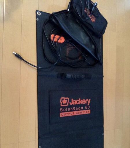 Jackery ポータブル電源 700 年末限定価格 Jackery ポータブル電源 700