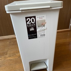 20L ゴミ箱