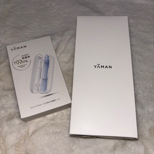 口腔内洗浄器