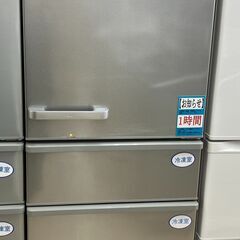 AQUA アクア 355L冷蔵庫 2021 AQR-36K No...