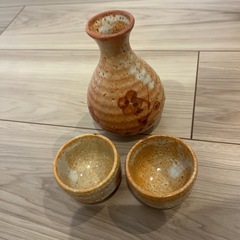 とっくり、おちょこセット