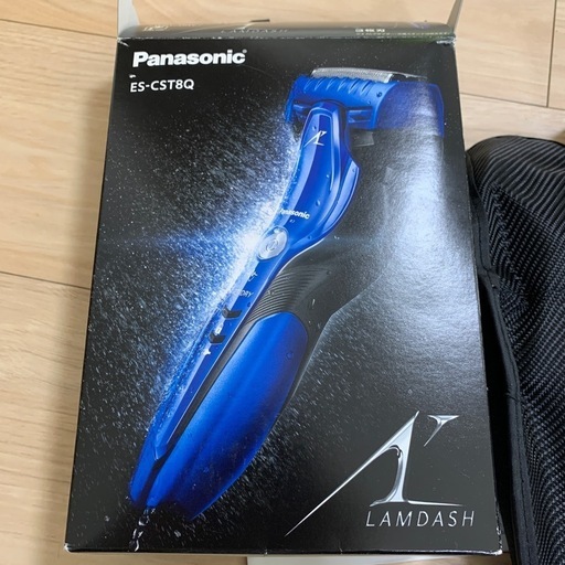 メンズシェーバー