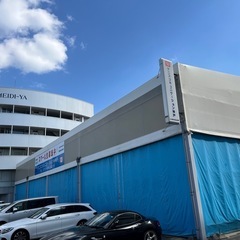 お仕事体験実施中！