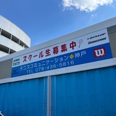 お仕事体験実施中！の画像
