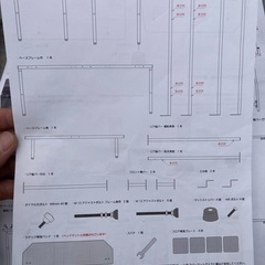 値下げ★タント用★値下げ★岐阜発★MGR ベッドキット★車中泊やキャンプに！★禁煙車使用★USED品★の画像