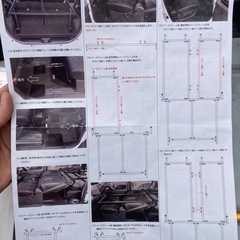 値下げ★タント用★値下げ★岐阜発★MGR ベッドキット★車中泊やキャンプに！★禁煙車使用★USED品★の画像