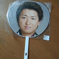 嵐