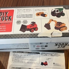 DIY TRUCKの画像