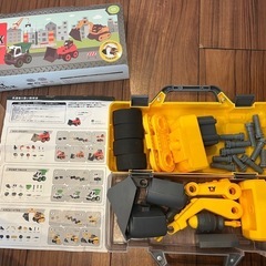 DIY TRUCK