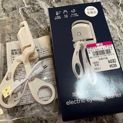 加熱式まつ毛カーラー