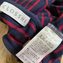 Mサイズ ボーダーカットソーの画像