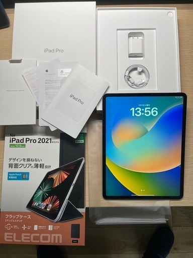 ★極美品★iPad Pro12.9 第3世代Wi-Fi 256gスペースグレイ（ケース付）