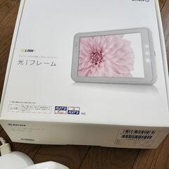 iフレーム