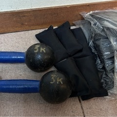 ダンベル
鉄アレイ3キロ×2 おもり375g×20