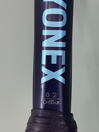 EZONE100L 2022 G2