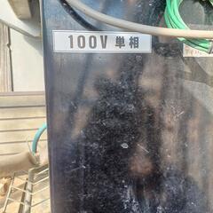 マットクリーナー？ の画像