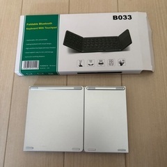 Bluetoothキーボード　引取先決定済