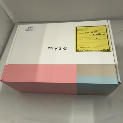 ヤーマン　MS-80W