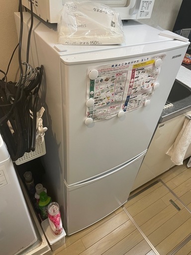 冷蔵庫(一人暮らし用)