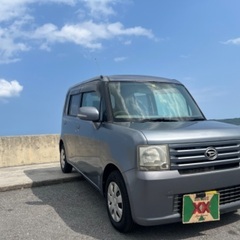 🔰練習最適　❄️極冷クーラ車検11月30日の画像