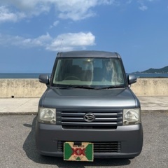 🔰練習最適　❄️極冷クーラ車検11月30日の画像