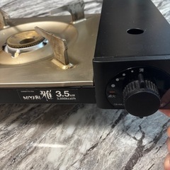 カセットコンロ
の画像
