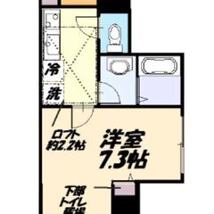 【ペット可★特集】ＪＲ京浜東北線/蕨駅 歩7分　オートロック、室内洗濯置 シューズボックス、角住戸、温水洗浄便座 脱衣所、エレベーター、洗面化粧台 2口コンロ、宅配ボックス、防犯カメラ、IHクッキングヒーター - 川口市